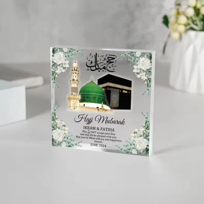 Hajj Mubarak Acrylic Block – Personalized Islamic Gift