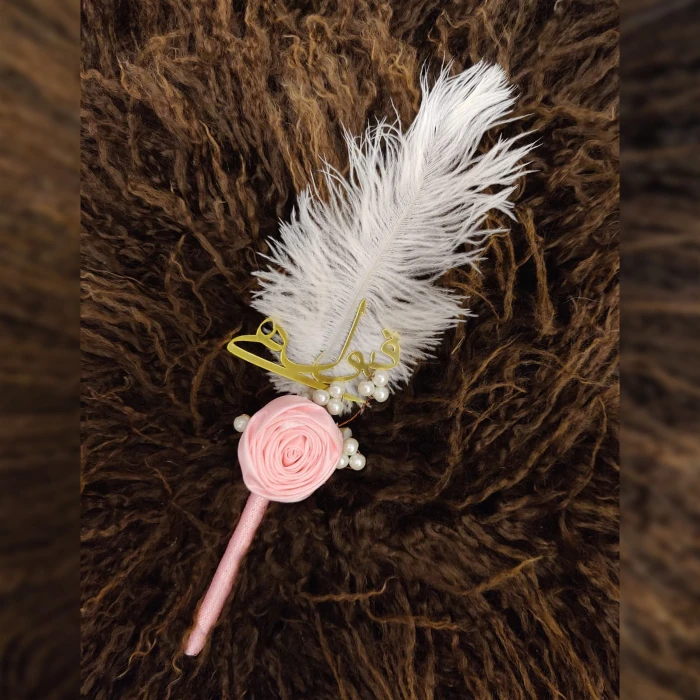 Qabool Hai Pink Nikkah Pen – Elegant & Personalized