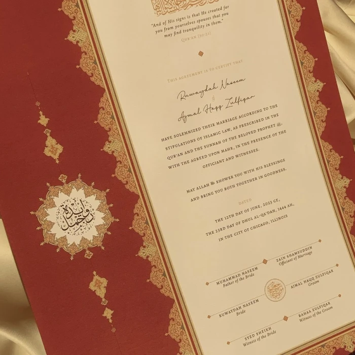Personalized Nikah Certificate Elegant Tughra Crest On Arch-Style cover image 3