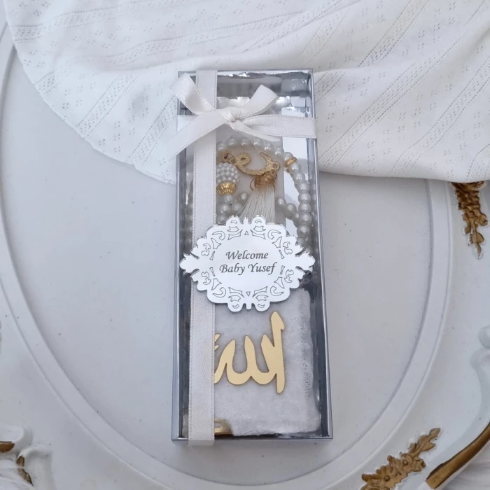 Mini Quran & Tasbih Gift Box Personalized Islamic Gift Set cover image 6