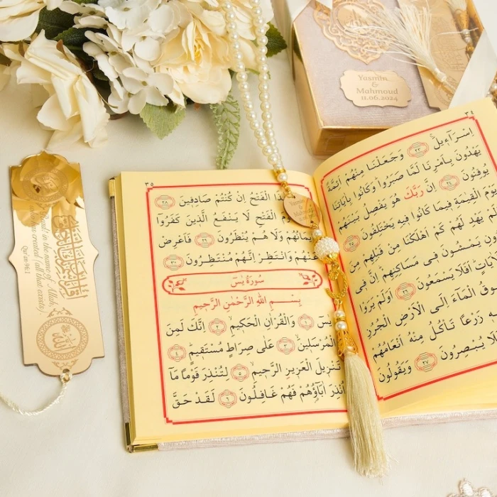 Personalized Velvet Dua Book & Tasbih Gift Set Custom Islamic Prayer Set cover image 1