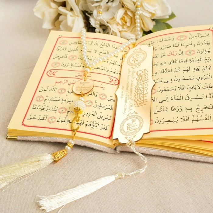 Personalized Velvet Dua Book & Tasbih Gift Set Custom Islamic Prayer Set cover image 7