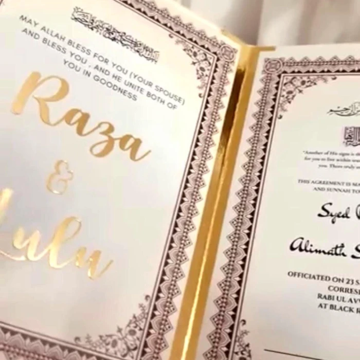 Premium Velvet Nikkah Booklet – Personalized Islamic Marriage Certificate Folder cover image 2