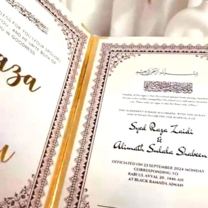 Premium Velvet Nikkah Booklet – Personalized Islamic Marriage Certificate Folder cover image 1