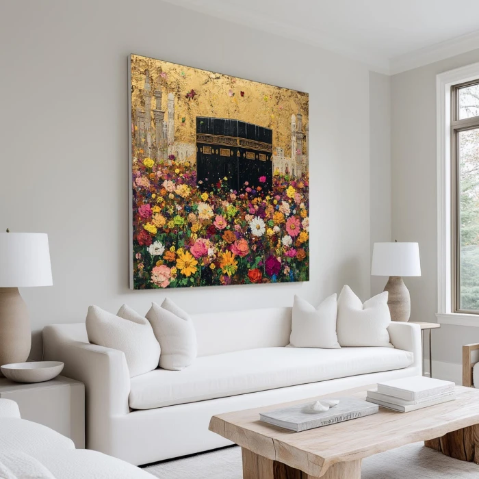 Kaaba Wall Art Islamic Digital Art Print, Square Mecca Illustration cover image 1