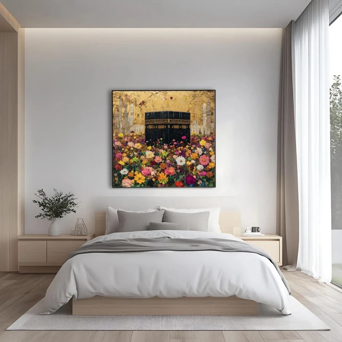 Kaaba Wall Art Islamic Digital Art Print, Square Mecca Illustration cover image 2