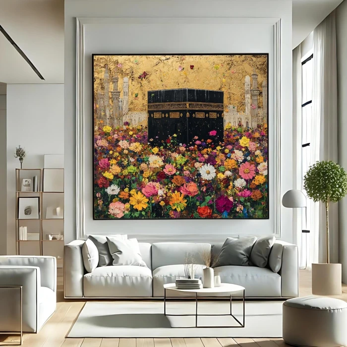 Kaaba Wall Art Islamic Digital Art Print, Square Mecca Illustration cover image 3
