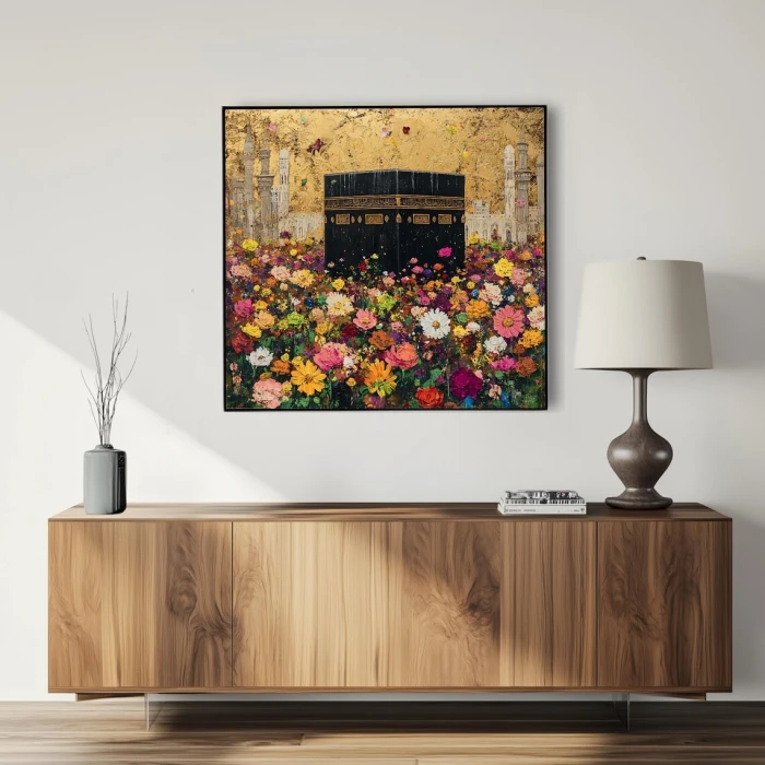 Kaaba Wall Art Islamic Digital Art Print, Square Mecca Illustration cover image 4
