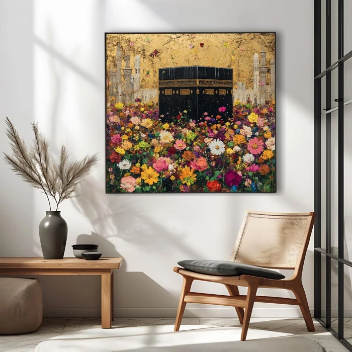 Kaaba Wall Art Islamic Digital Art Print, Square Mecca Illustration cover image 5