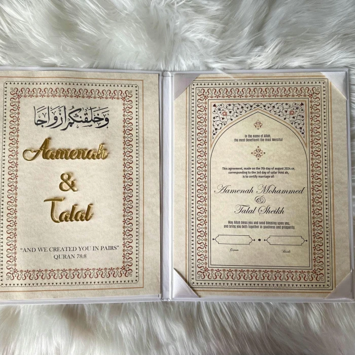 Personalized Luxury Nikkah Certificate – Custom Islamic Marriage Contract with Holder & Pens cover image 1