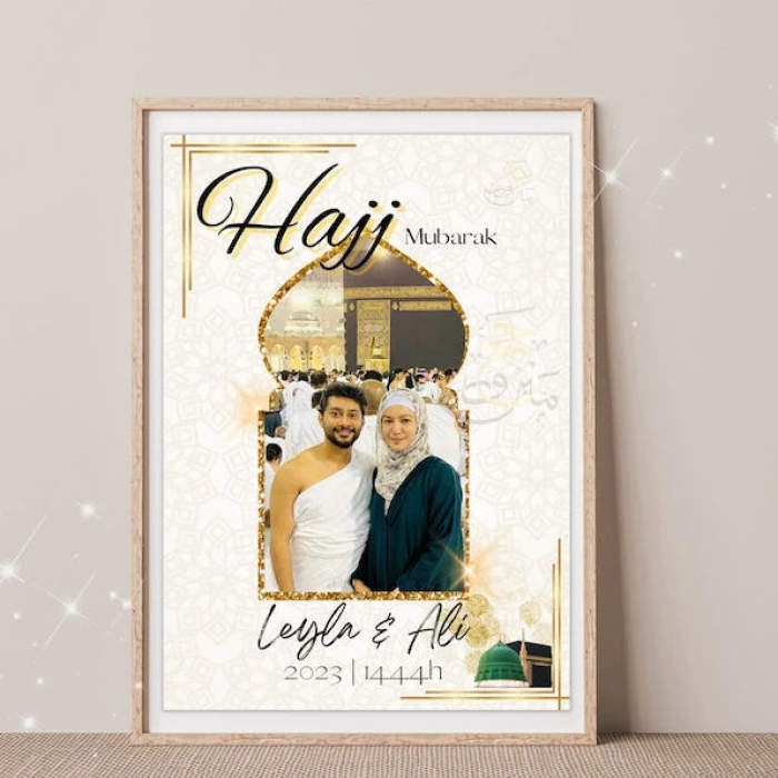 Hajj Mubarak Photo Frame Personalized Islamic Wall Decor