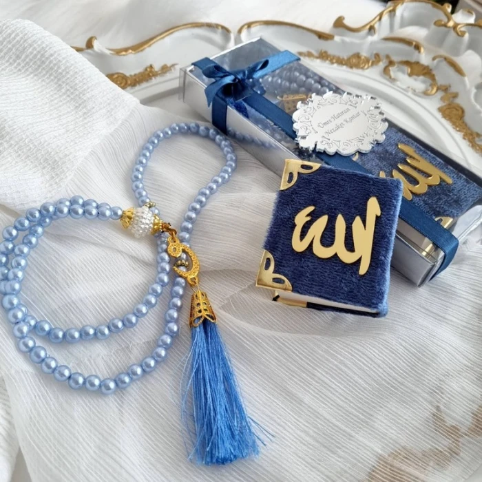 Elegant Mini Quran & Tasbih Gift Box Custom Islamic Favour Set cover image 1