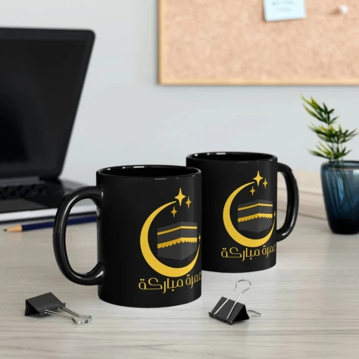 Umrah Mubarak Ceramic Mug Black & Gold Commemorative Cup cover image 3