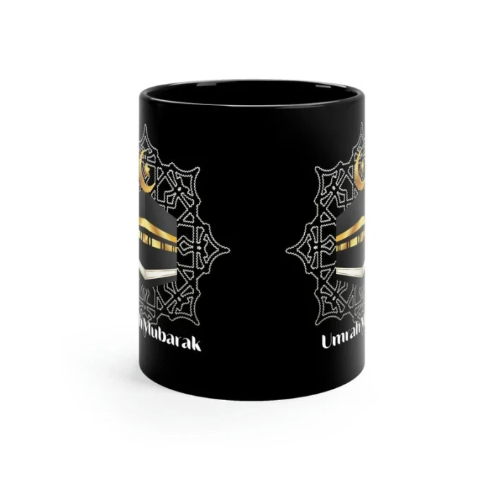Umrah Mug for Gift Elegant Black Ceramic Islamic Mug cover image 3