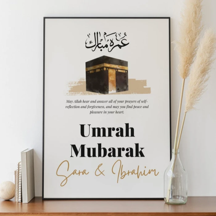 Personalised Umrah Mubarak Couple Acrylic Plaque