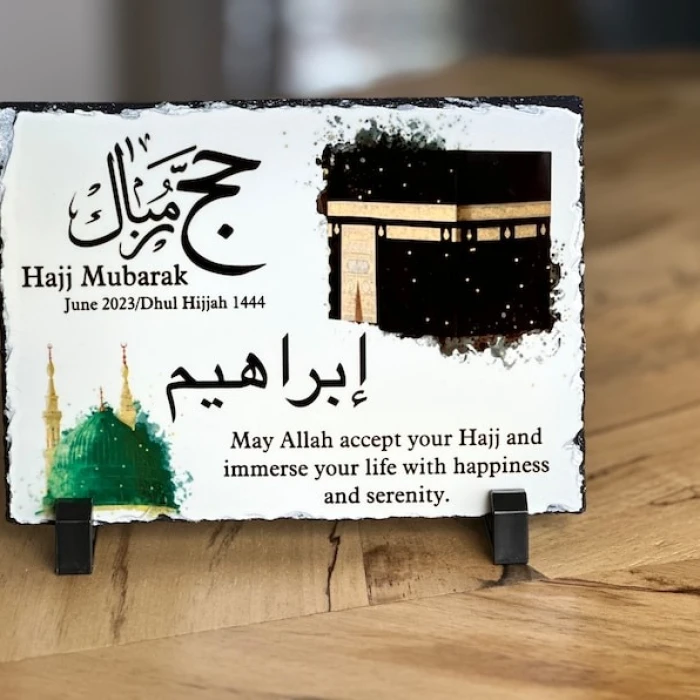 Personalized Hajj/Umrah Mubarak Plaque – Custom Islamic Gift cover image 3