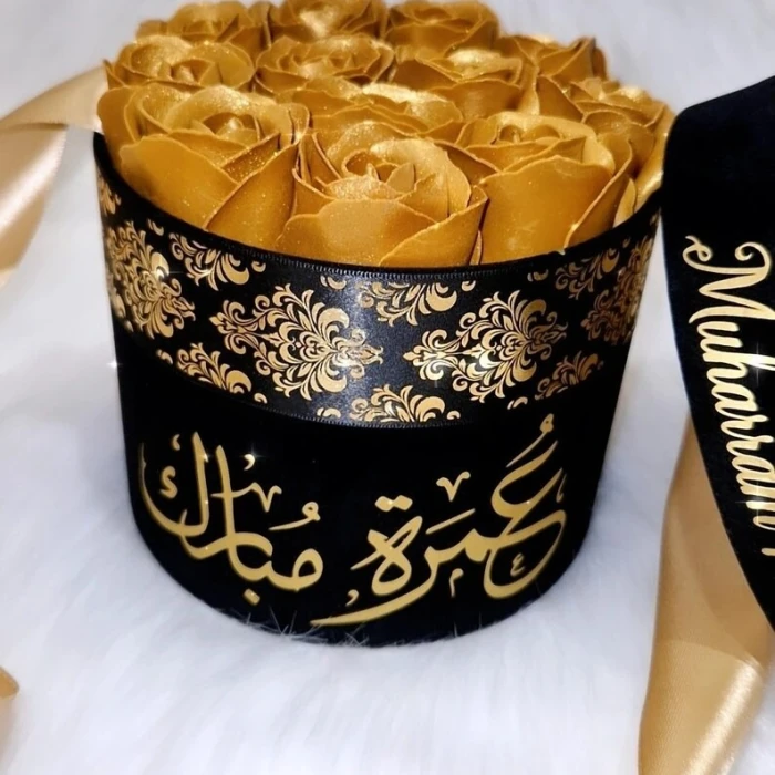 Personalised Umrah Gift Box Luxury Velvet Box with Roses & Chocolates cover image 3