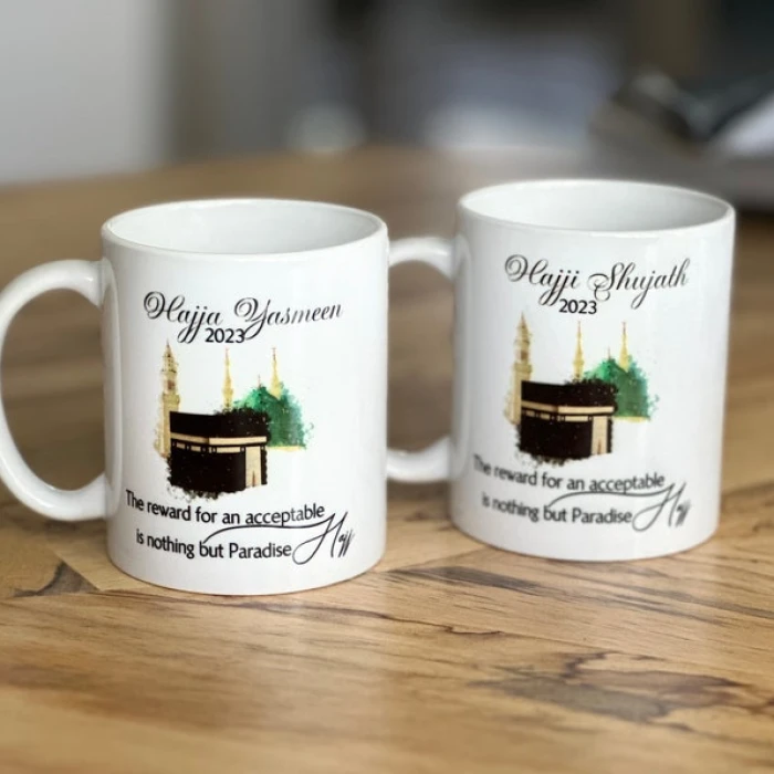 Personalised Hajj/Umrah Mubarak Mug Custom Name, Year & Dua cover image 1