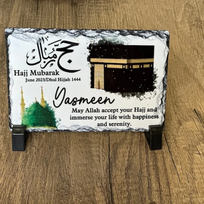 Personalized Hajj/Umrah Mubarak Plaque – Custom Islamic Gift cover image 2