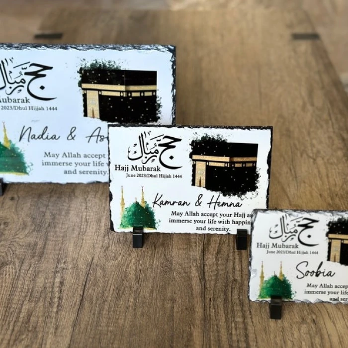 Personalized Hajj/Umrah Mubarak Plaque – Custom Islamic Gift cover image 4