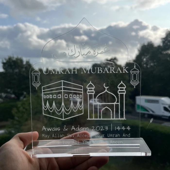 Personalized Umrah Mubarak Acrylic Gift Hajj Mubarak cover image 2
