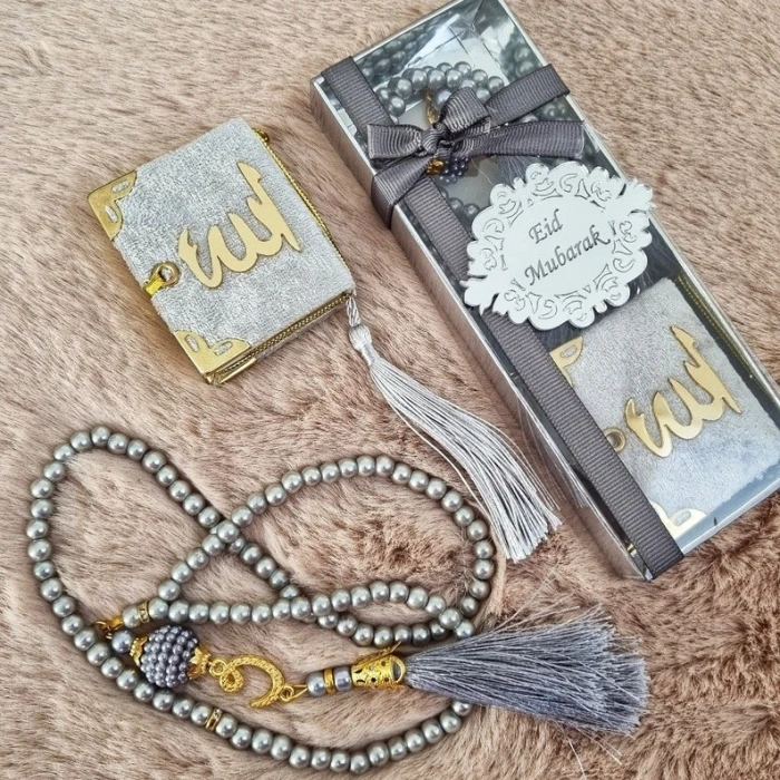 Elegant Mini Quran & Tasbih Gift Box Custom Islamic Favour Set cover image 4