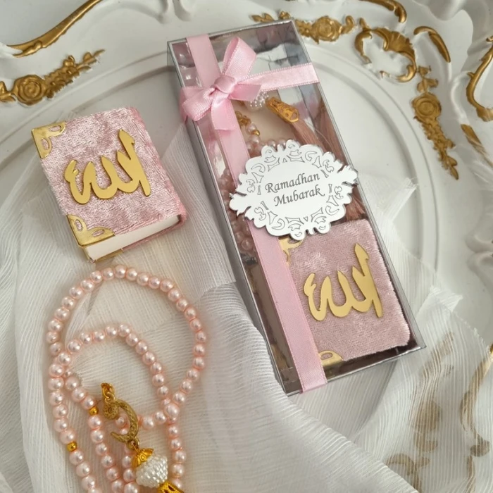 Elegant Mini Quran & Tasbih Gift Box Custom Islamic Favour Set cover image 5