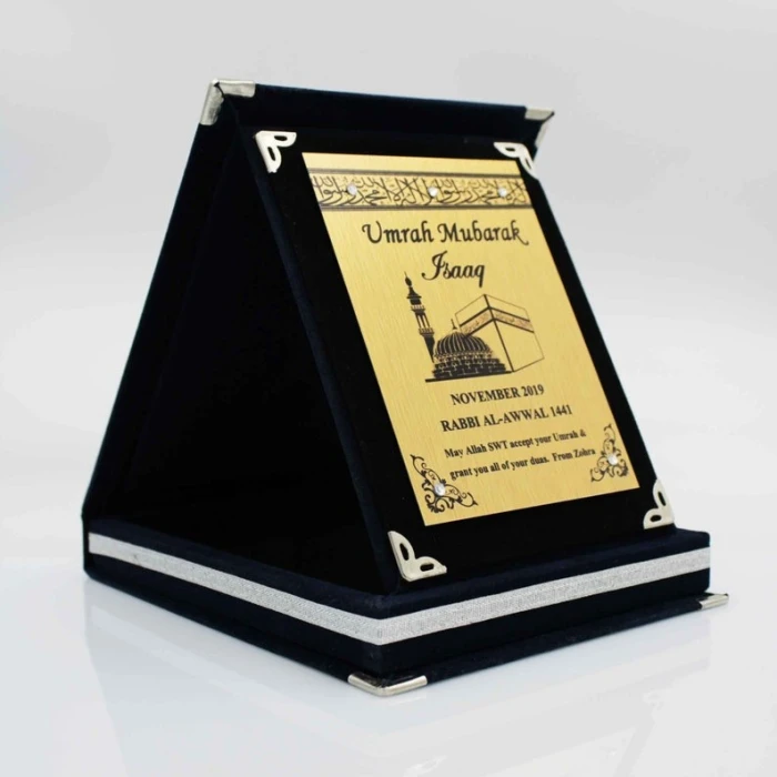 Personalised Velvet-Covered Umrah Mubarak Plaque Custom Islamic Gift cover image 4