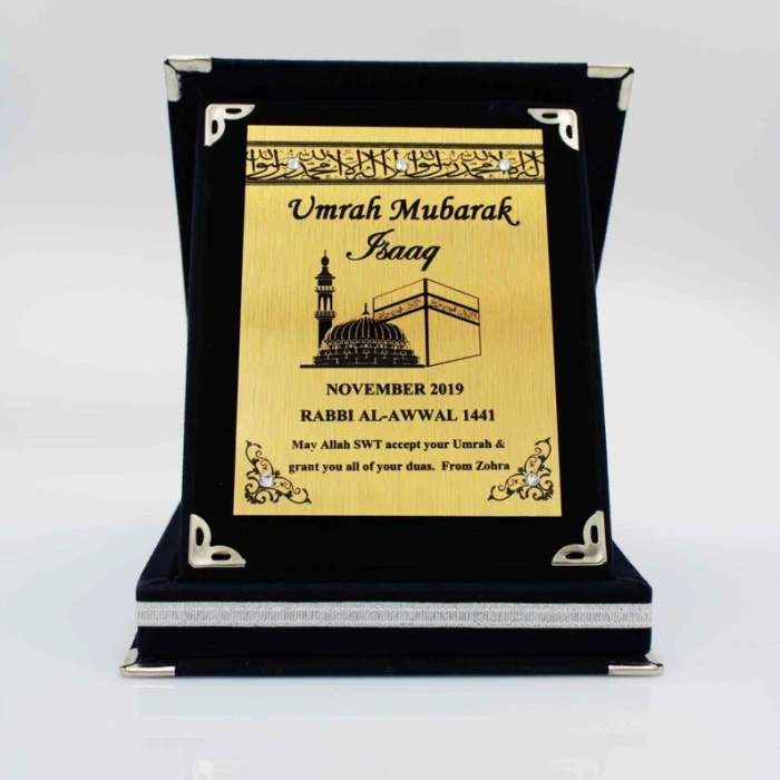 Personalised Velvet-Covered Umrah Mubarak Plaque Custom Islamic Gift cover image 5