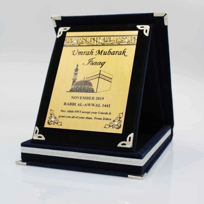 Personalised Velvet-Covered Umrah Mubarak Plaque Custom Islamic Gift cover image 2