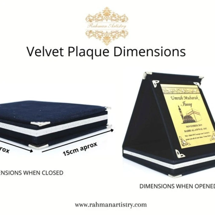 Personalised Velvet-Covered Umrah Mubarak Plaque Custom Islamic Gift cover image 1