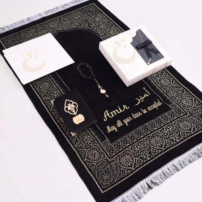 Personalized Prayer Mat Gift Set  Custom Quran & Tasbeeh (Multiple Colors) cover image 2