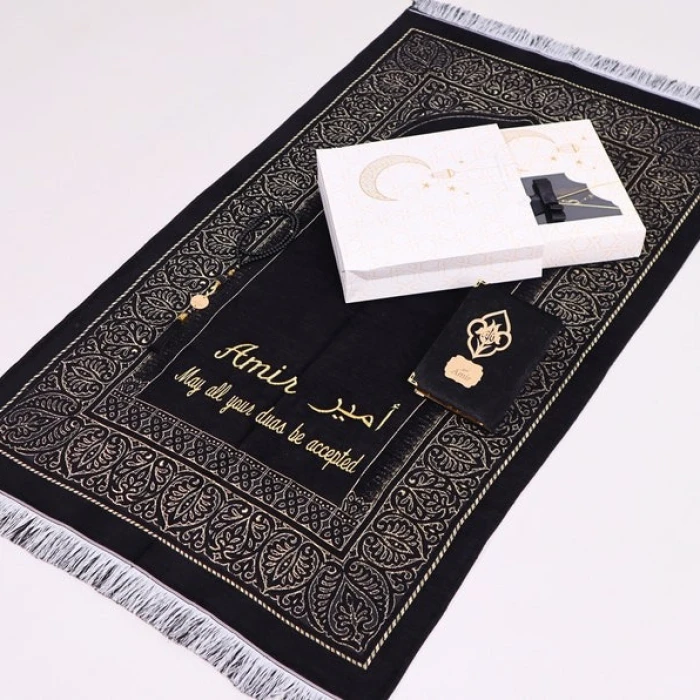 Personalized Prayer Mat Gift Set  Custom Quran & Tasbeeh (Multiple Colors) cover image 1