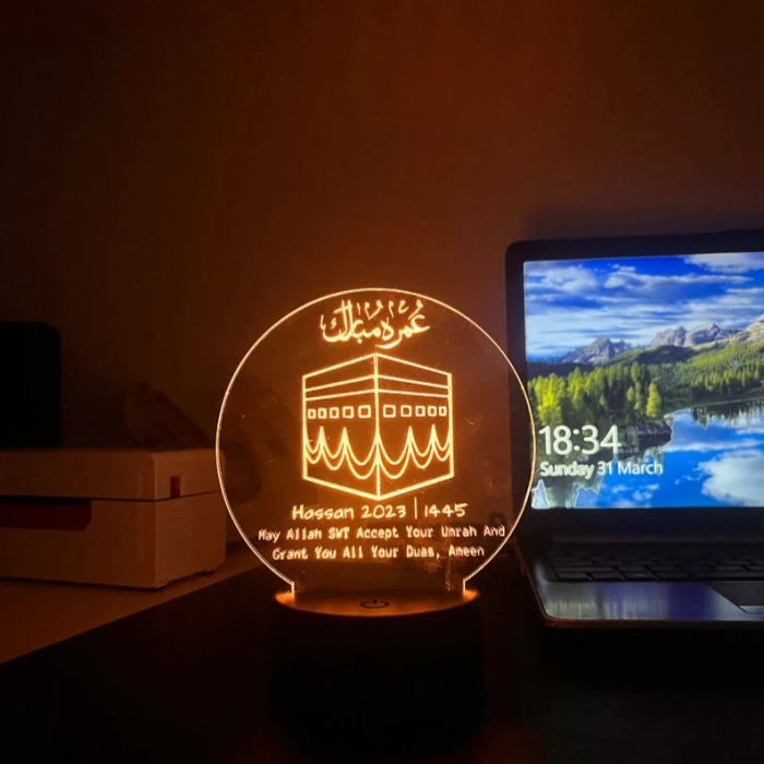 Personalised Umrah Mubarak LED Lamp – Custom Islamic Night Light with Card cover image 1