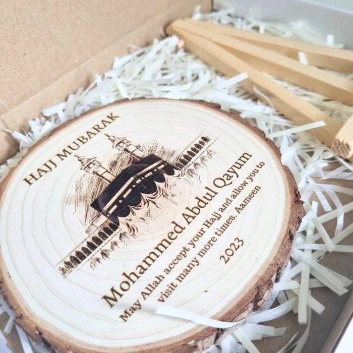 Personalised Hajj/Umrah Wooden Plaque Custom Name, Date & Dua cover image 1