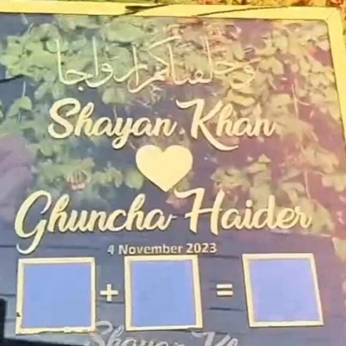 Handmade Nikkah Thumb Board Personalized Acrylic Ceremony Display cover image 3