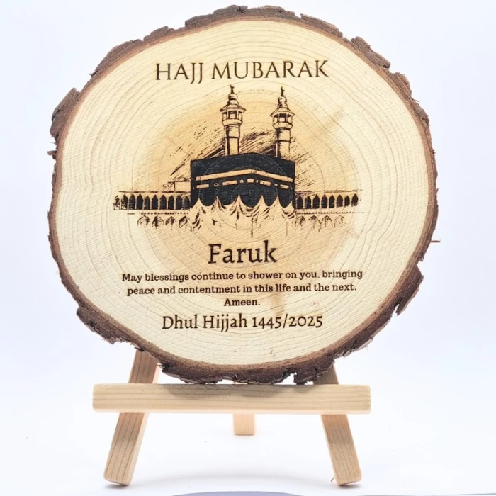 Personalised Hajj/Umrah Wooden Plaque Custom Name, Date & Dua cover image 3