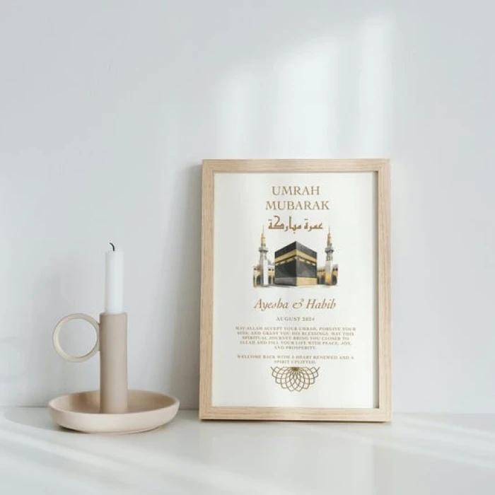 Customizable Umrah Mubarak Printable Wall Art Personal Name, Year & Dua cover image 1