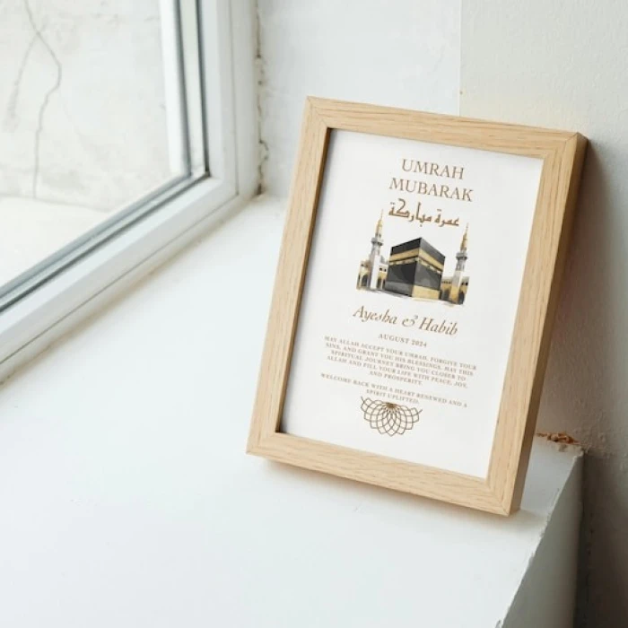 Customizable Umrah Mubarak Printable Wall Art Personal Name, Year & Dua cover image 3