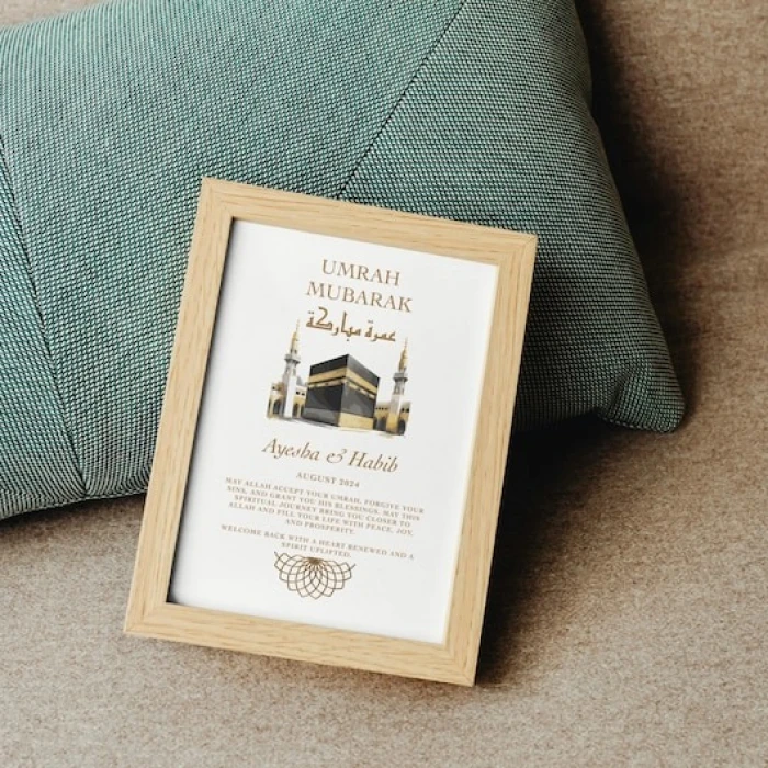 Customizable Umrah Mubarak Printable Wall Art Personal Name, Year & Dua cover image 4