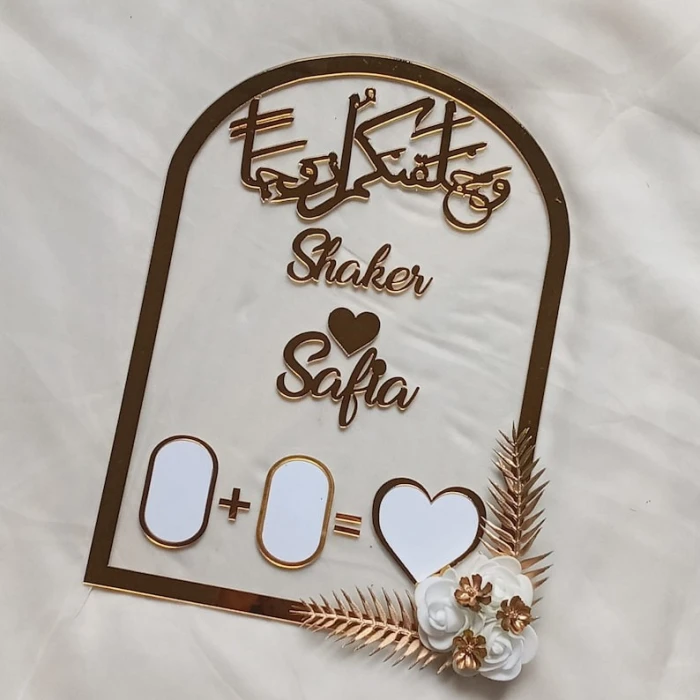Arched Acrylic Nikah Couple Thumbprint Stand