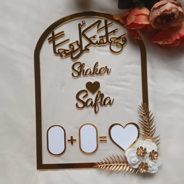 Arched Acrylic Nikah Couple Thumbprint Stand cover image 1