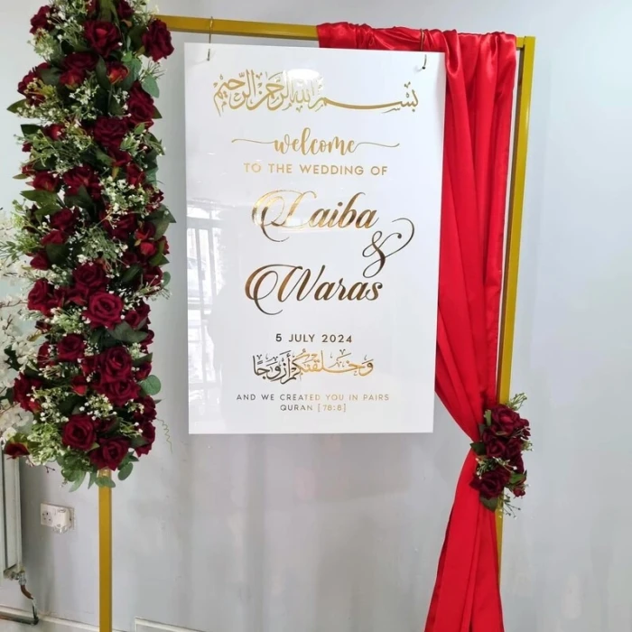 White Acrylic Arch Wedding Welcome Sign Personalized & Modern cover image 3
