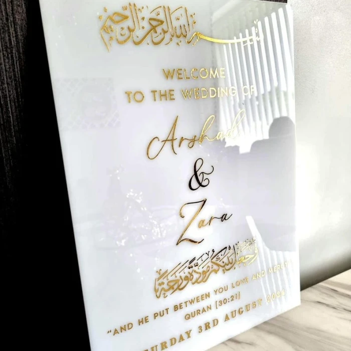 White Acrylic Arch Wedding Welcome Sign Personalized & Modern cover image 4