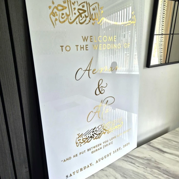 White Acrylic Arch Wedding Welcome Sign Personalized & Modern cover image 6