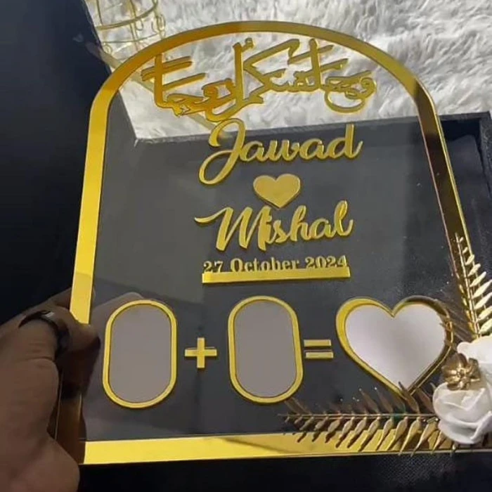 Arched Nikkah Acrylic Board Personalized Thumbprint Ceremony Display