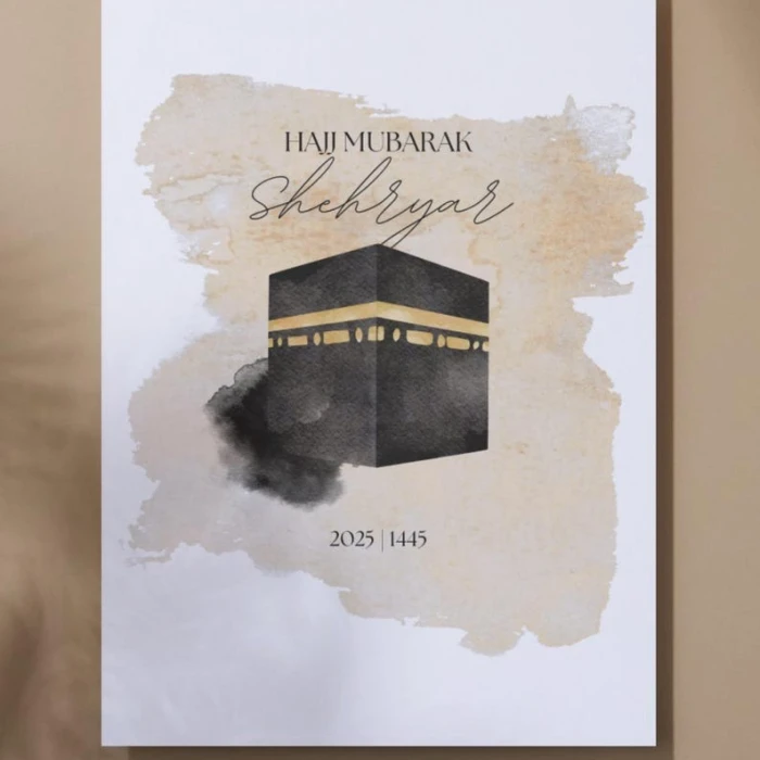 Personalised A5 Umrah or Hajj Mubarak Acrylic Plaque Custom Islamic Gift cover image 2