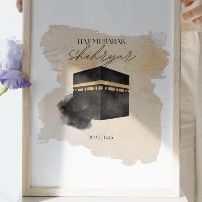 Personalised A5 Umrah or Hajj Mubarak Acrylic Plaque Custom Islamic Gift cover image 3