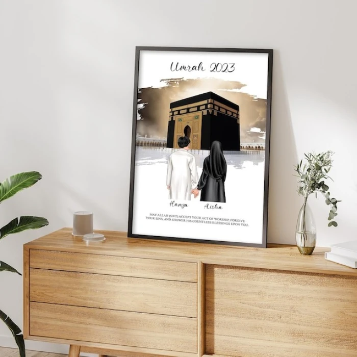 Personalised Islamic Gift for Couples Custom Umrah/Hajj Mubarak Frame cover image 3