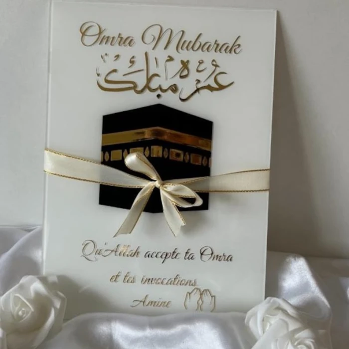 Customizable Omra Mubarak Plexiglass Frame A4 Personalized Islamic Gift cover image 4